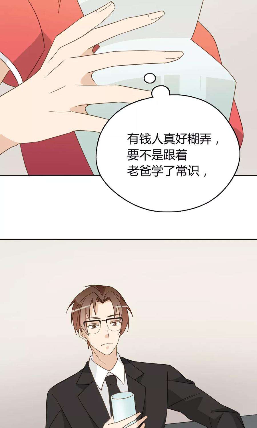 47.jpg