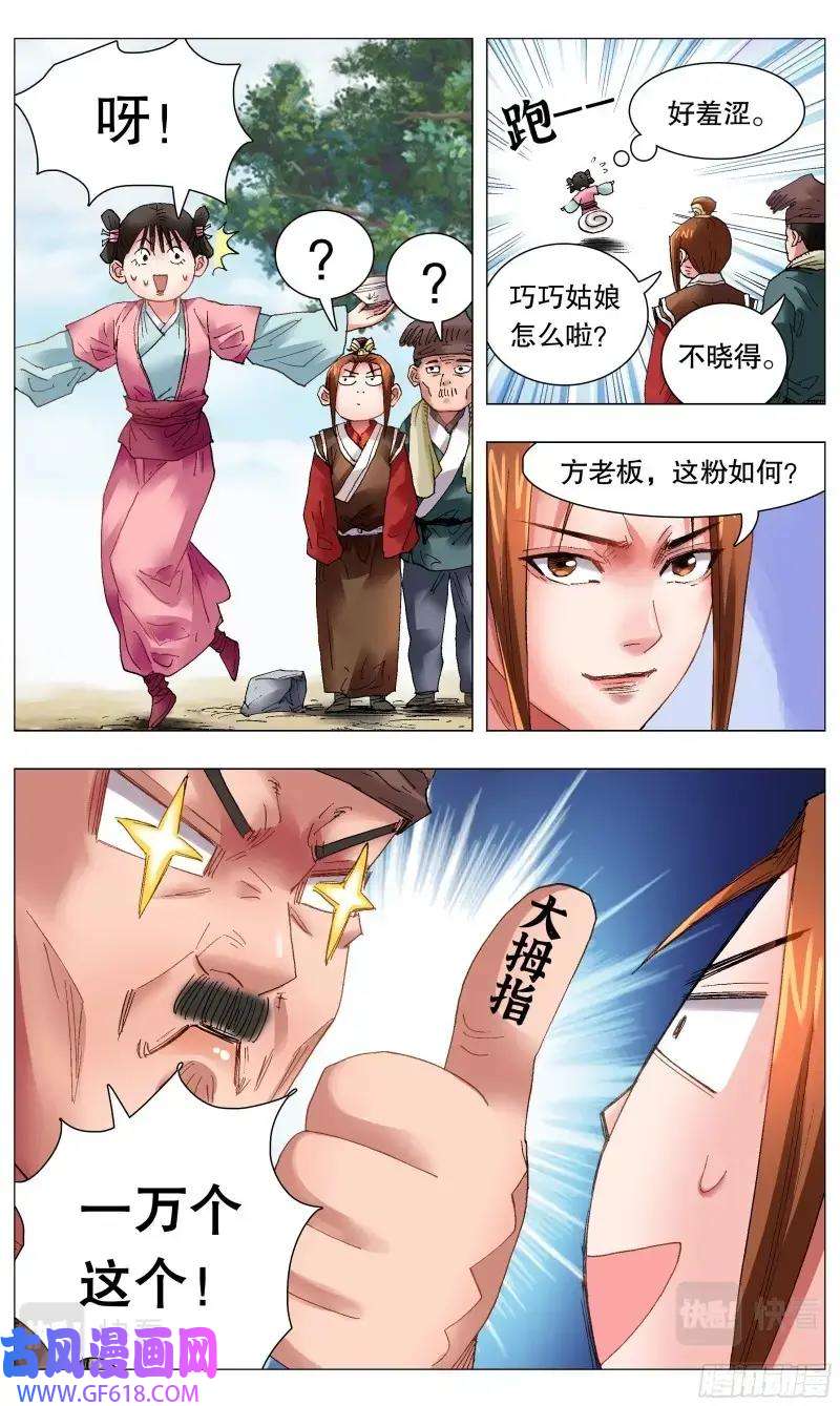 12.jpg