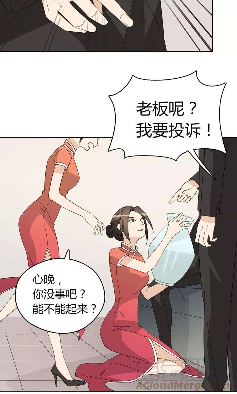 29.jpg