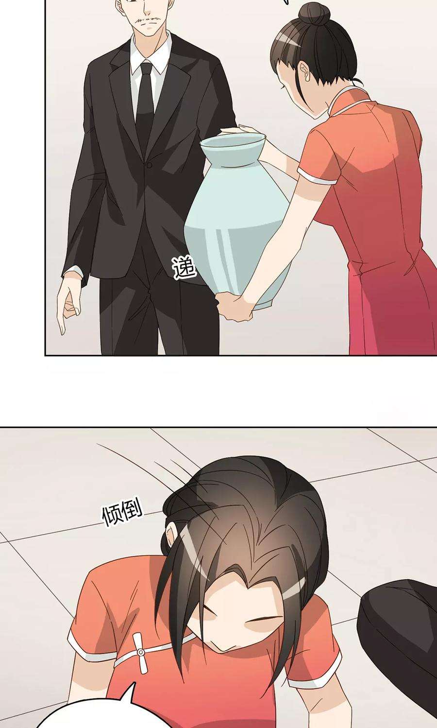 33.jpg