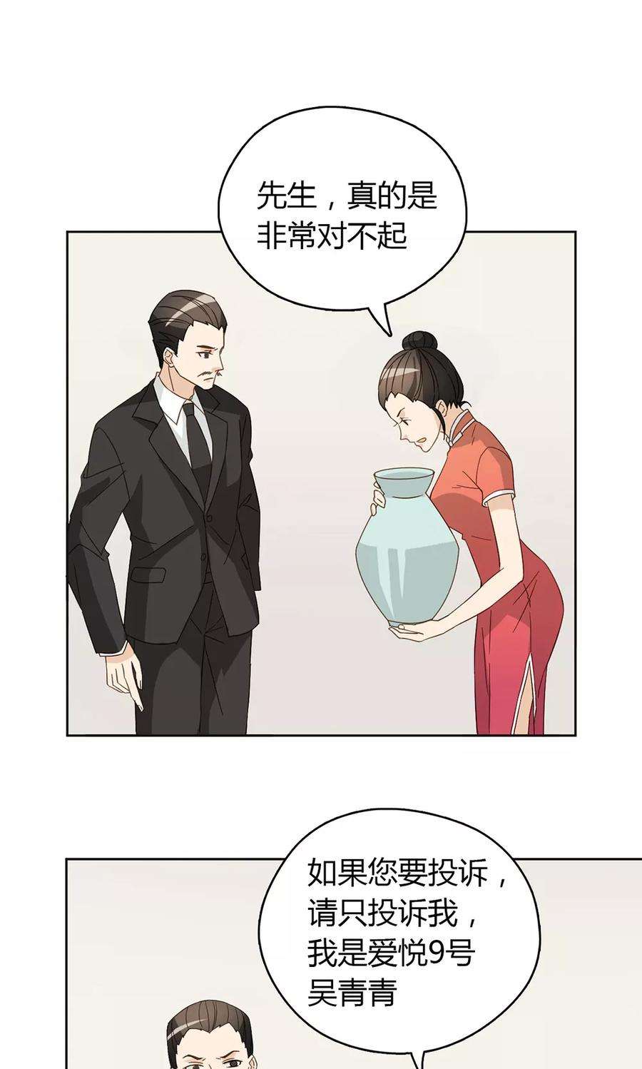32.jpg