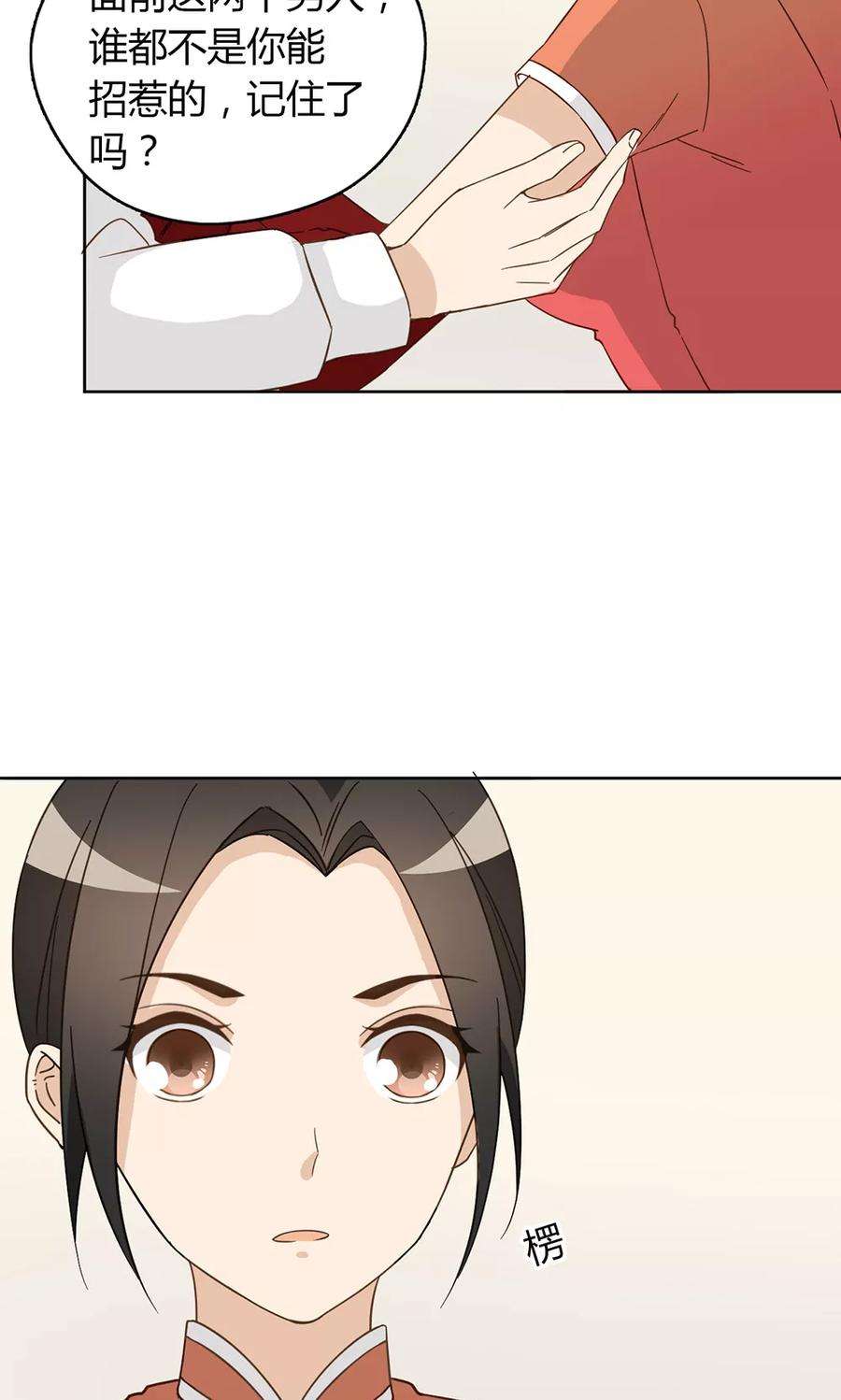 23.jpg