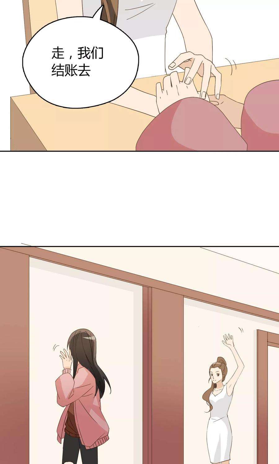 38.jpg