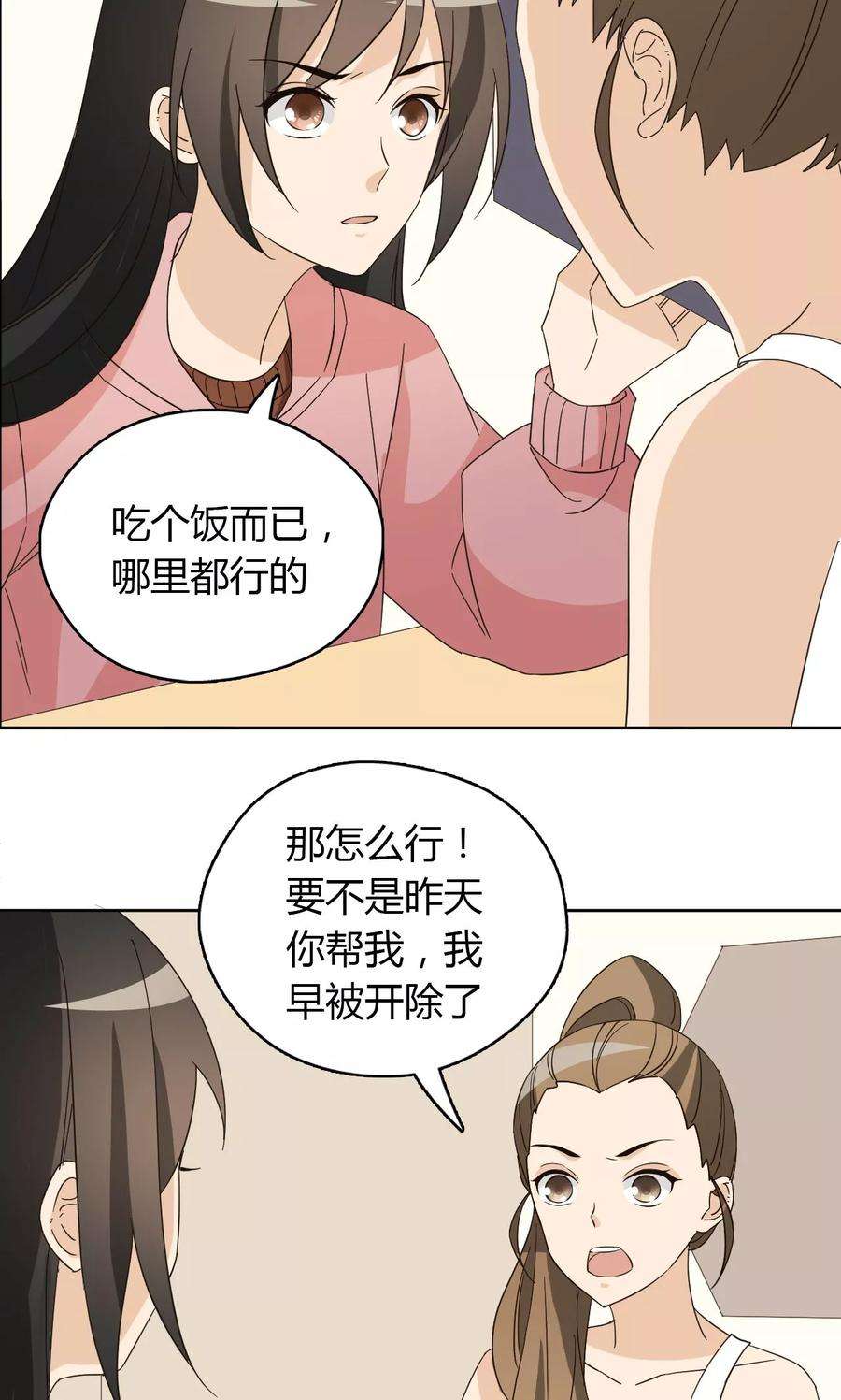 18.jpg