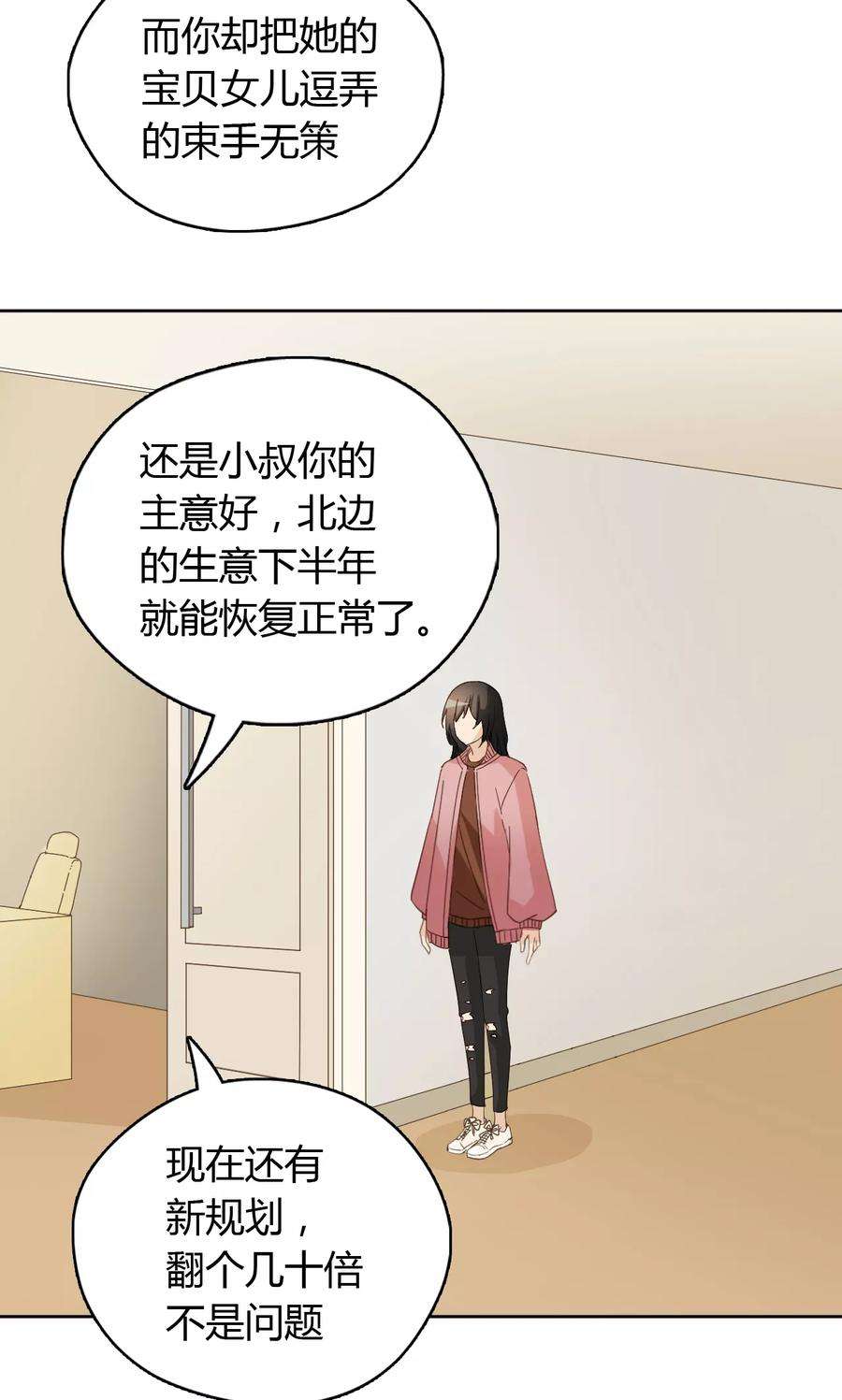 25.jpg