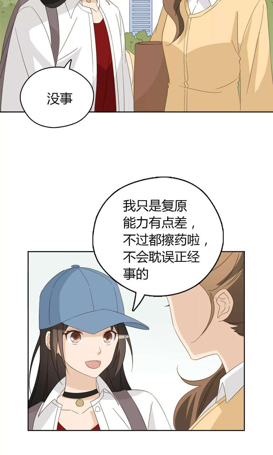 37.jpg