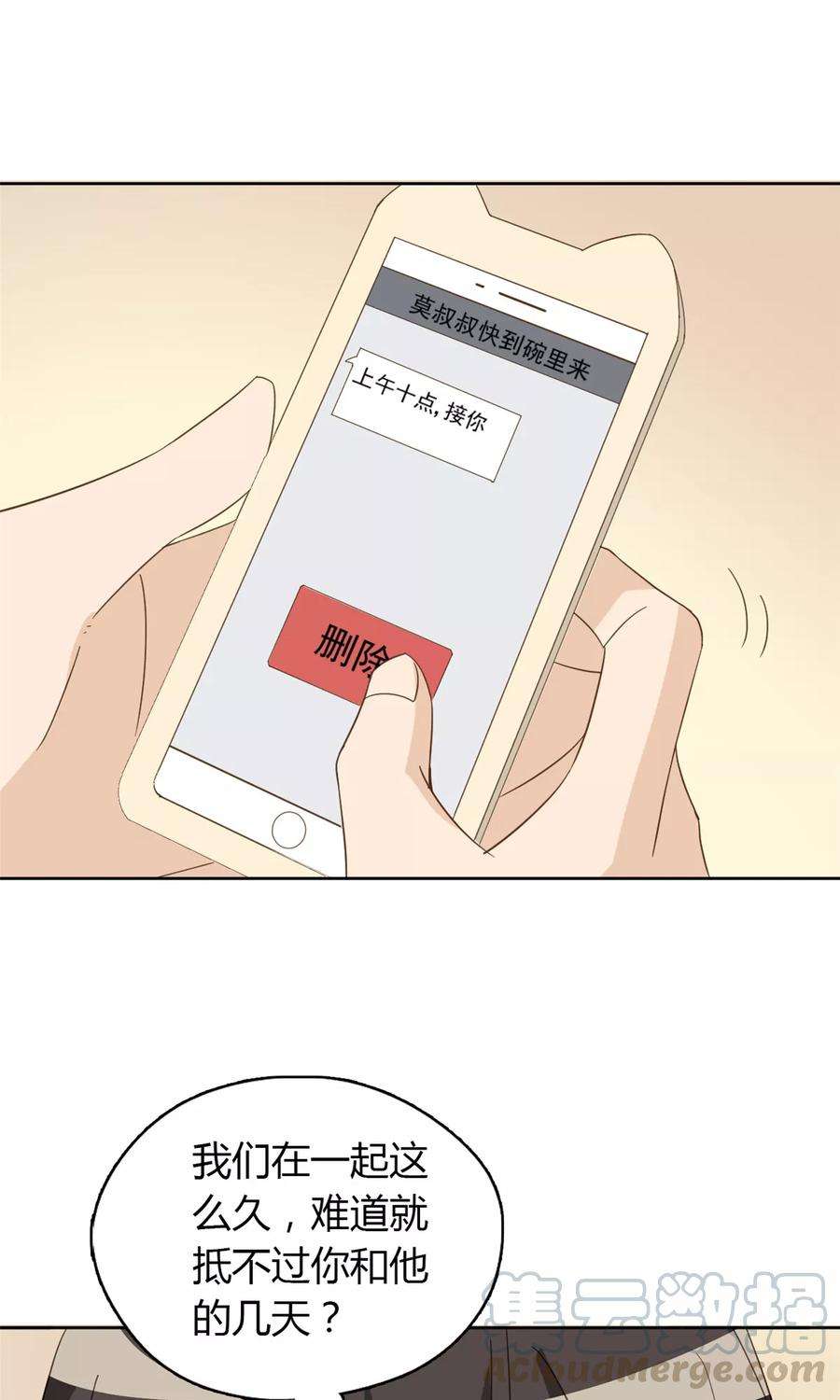 29.jpg