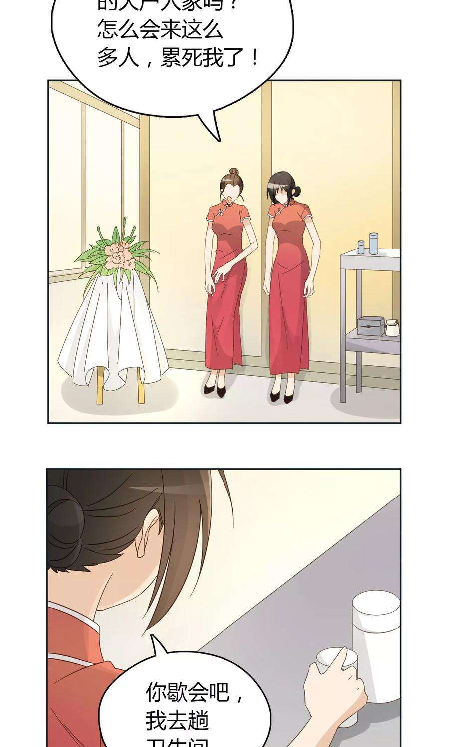 32.jpg