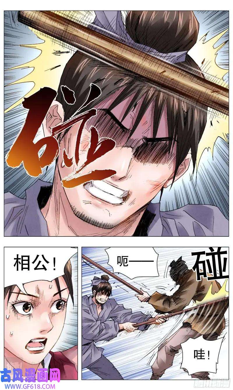 9.jpg