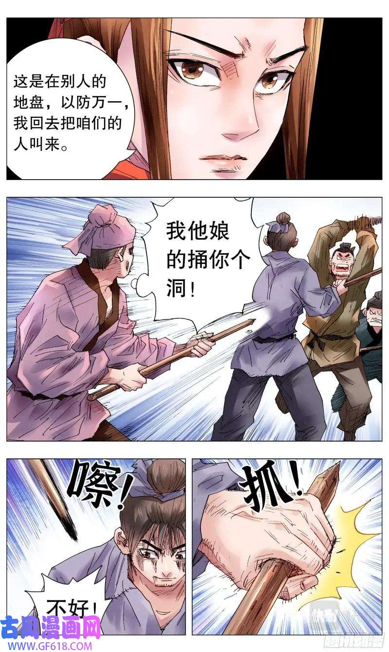 12.jpg
