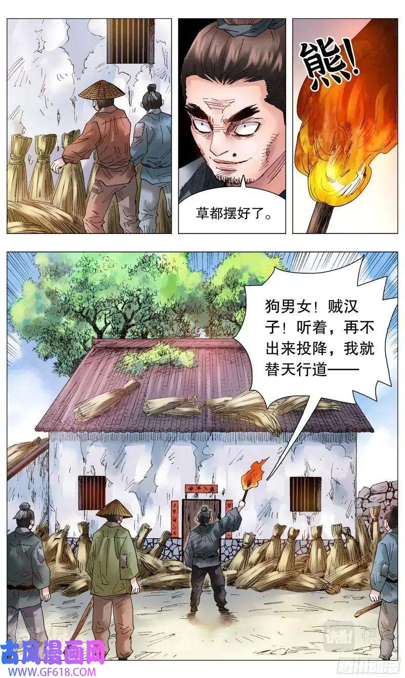 11.jpg