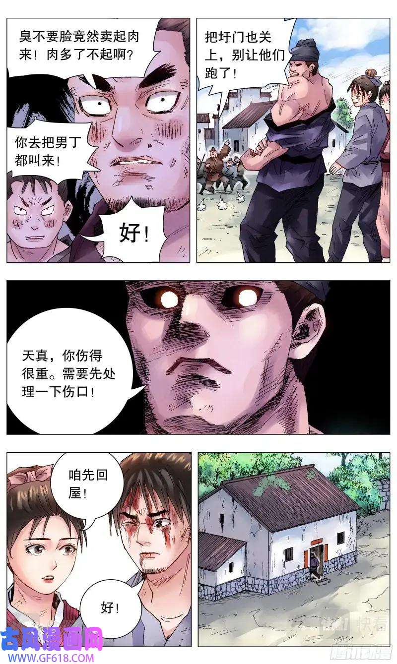 2.jpg