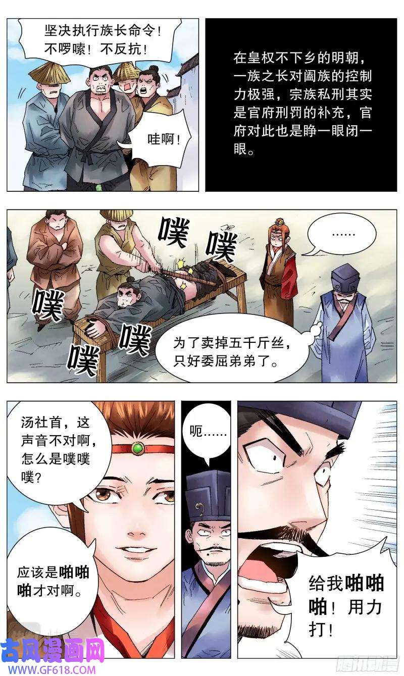 11.jpg