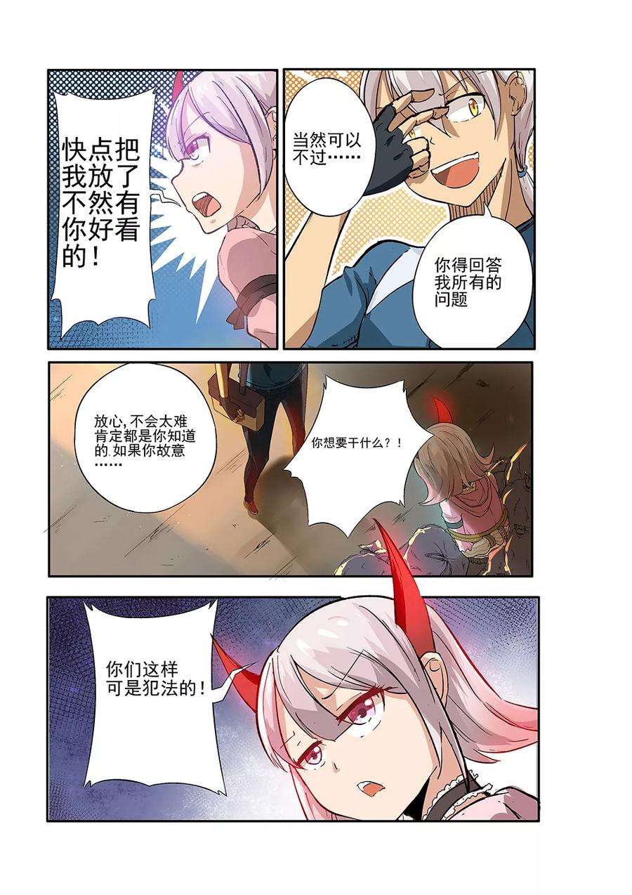 3.jpg