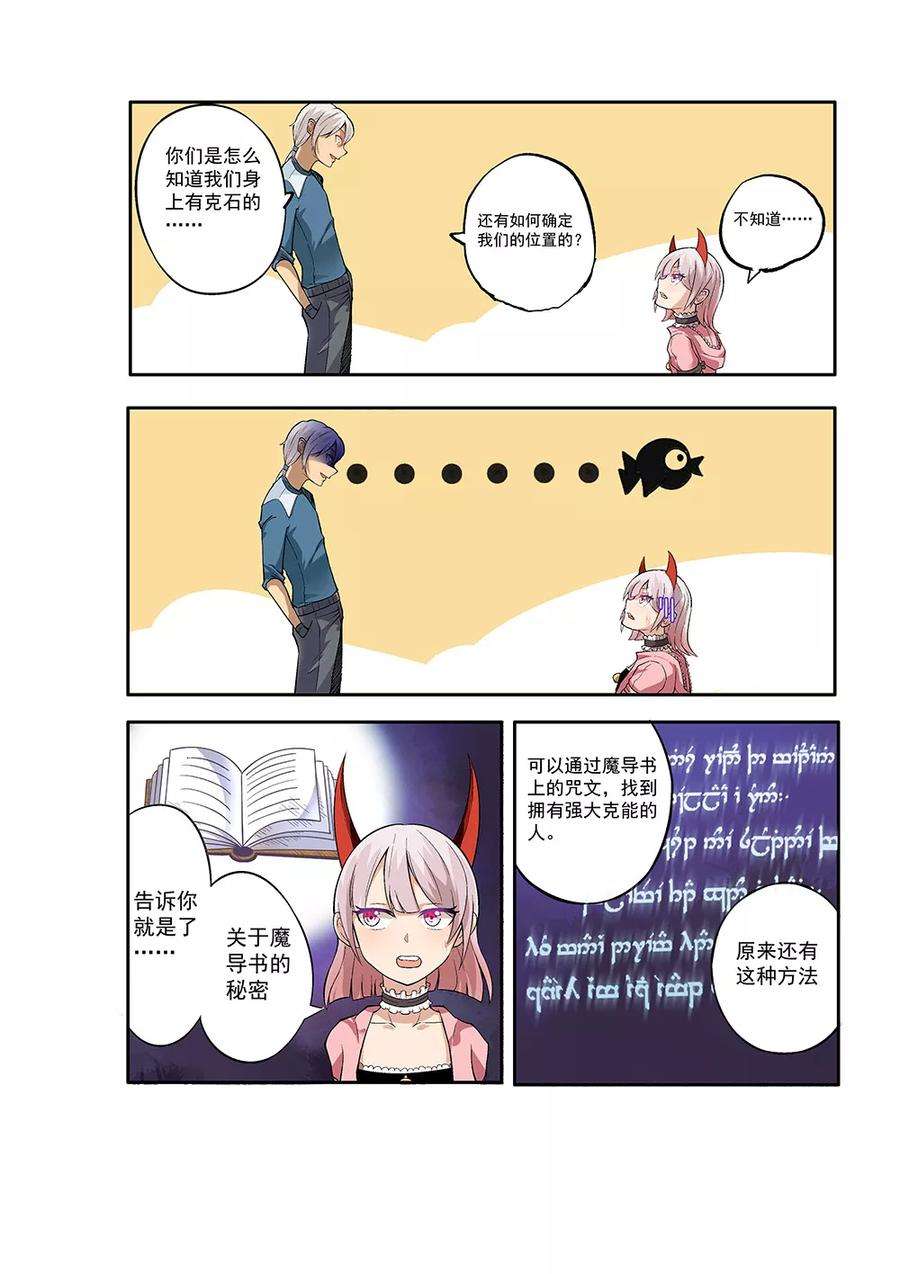 7.jpg