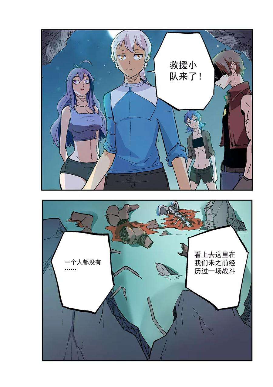 7.jpg