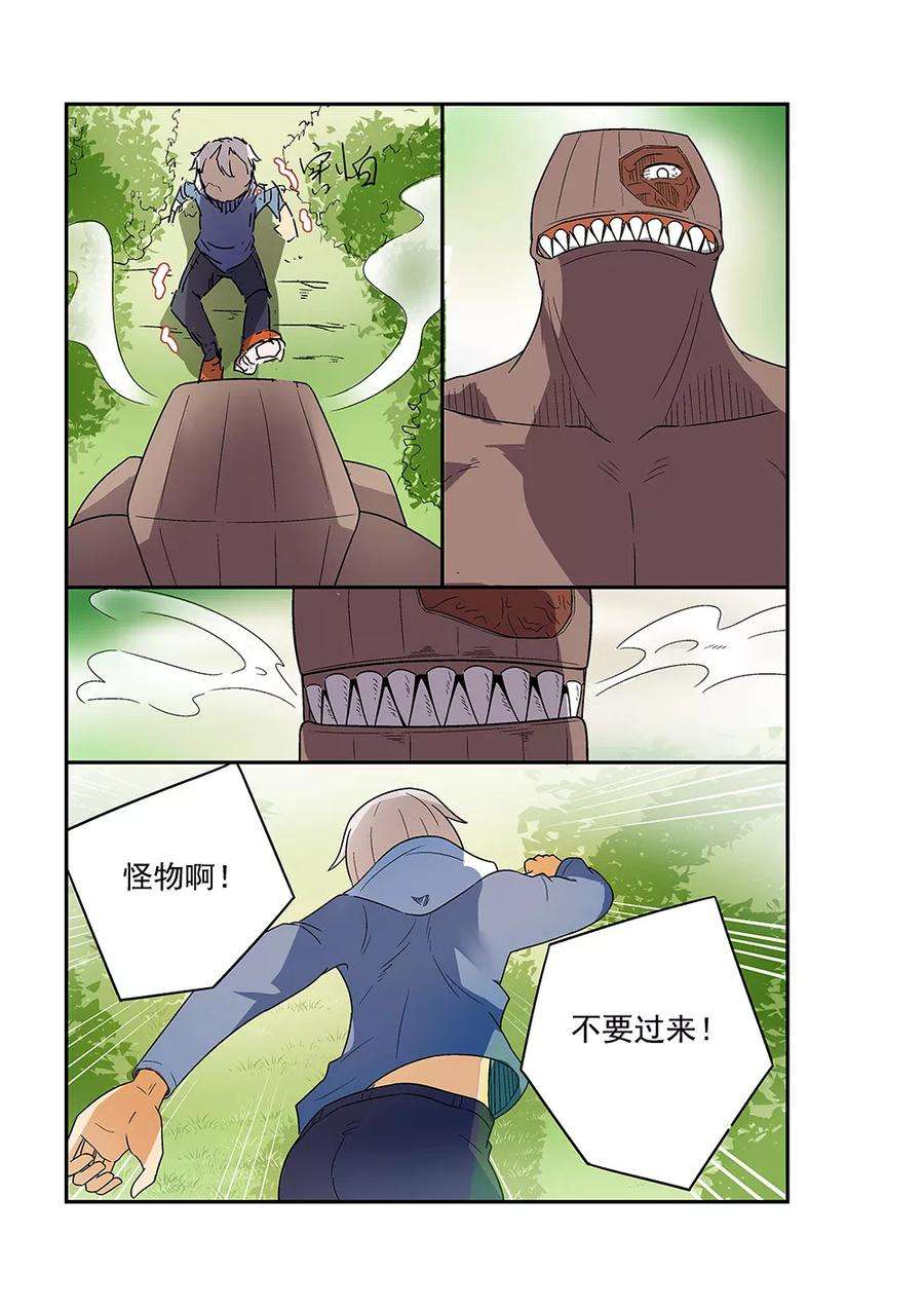 6.jpg