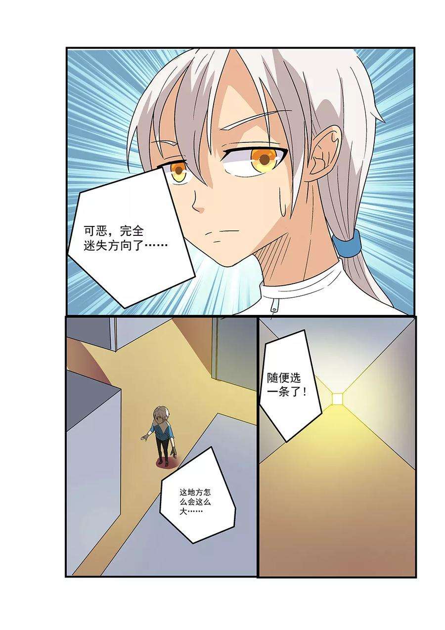 9.jpg