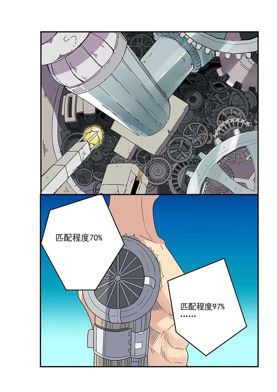5.jpg