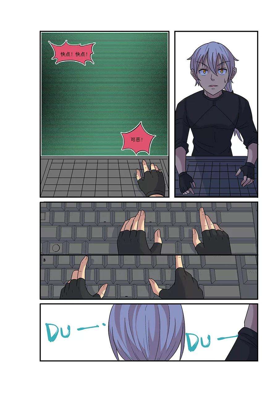 9.jpg