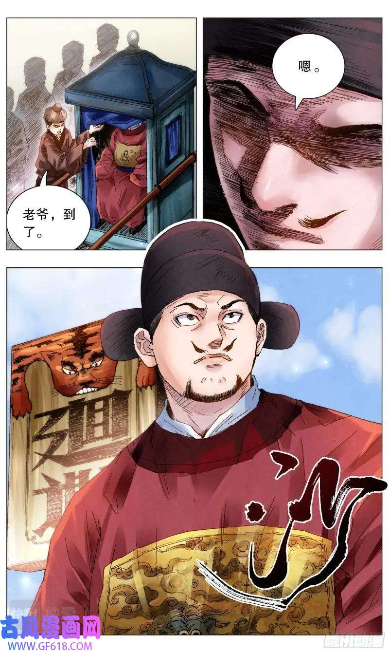11.jpg