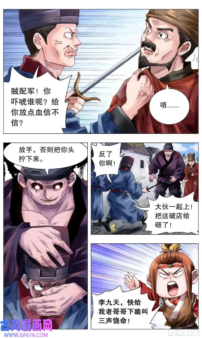 7.jpg