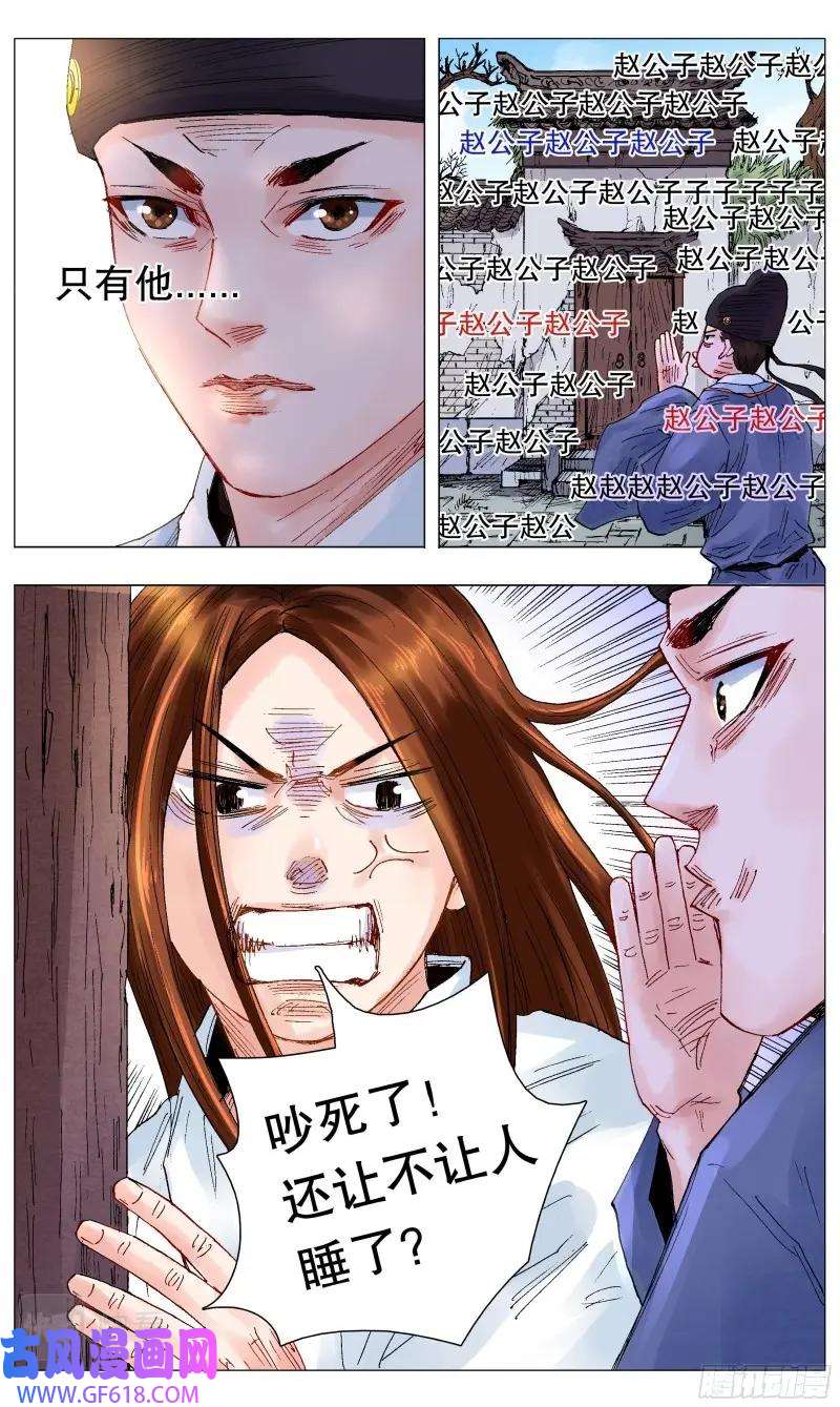 10.jpg