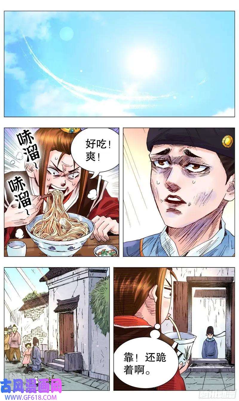 5.jpg