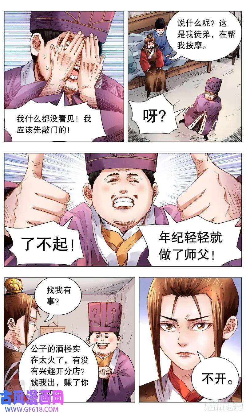 10.jpg