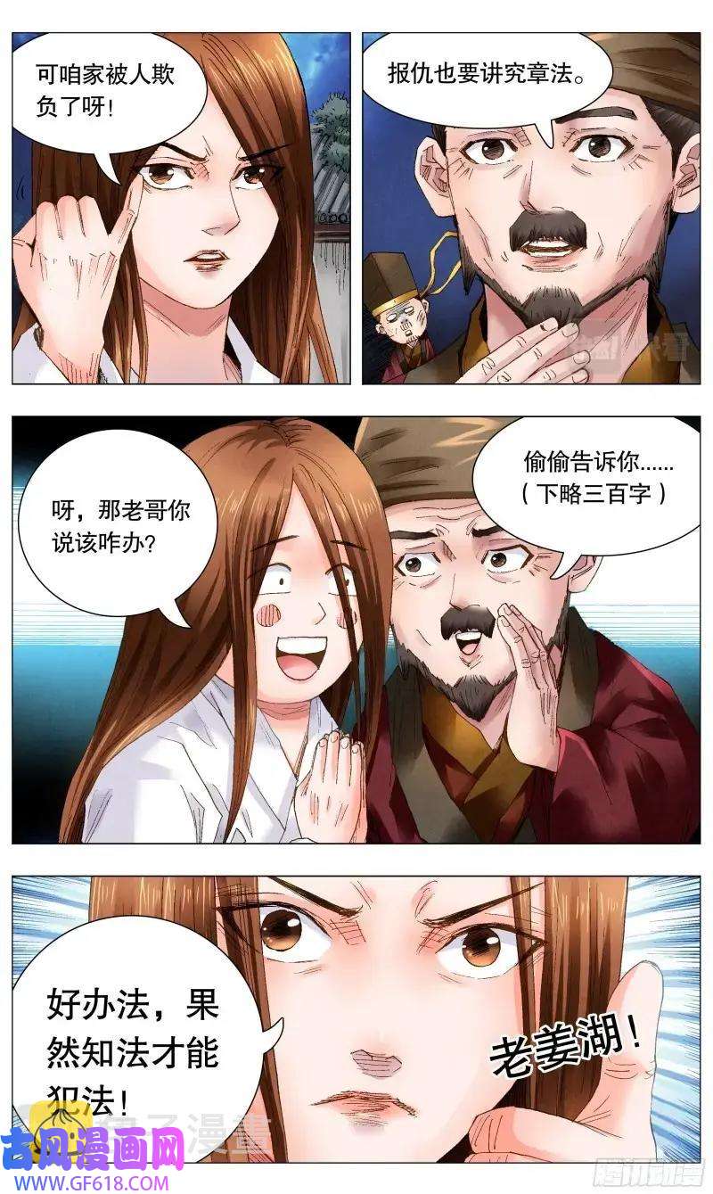 8.jpg