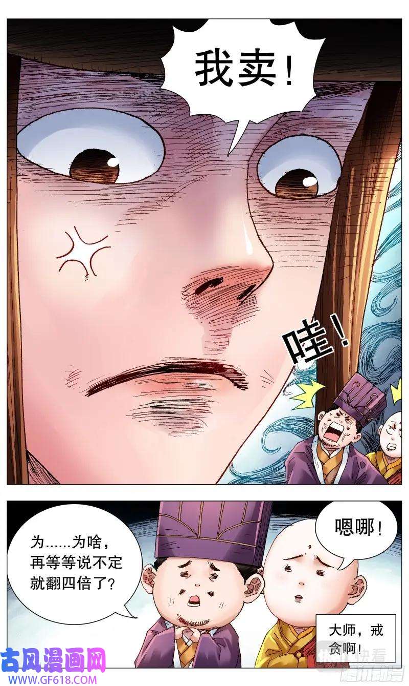 12.jpg
