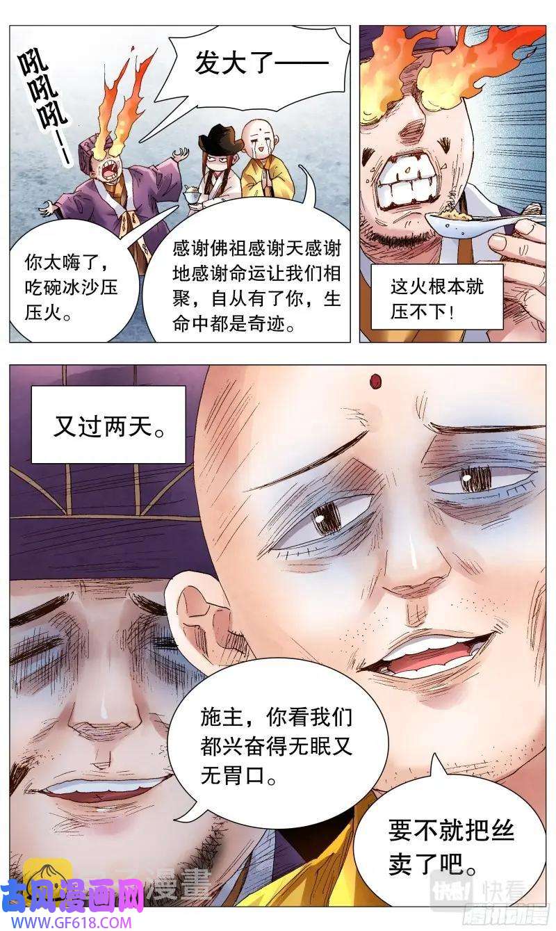 7.jpg