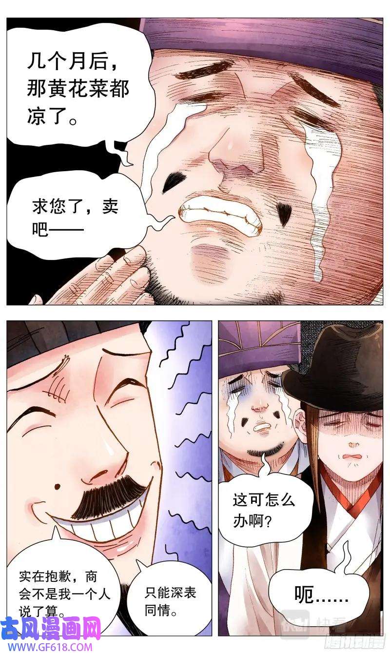 15.jpg