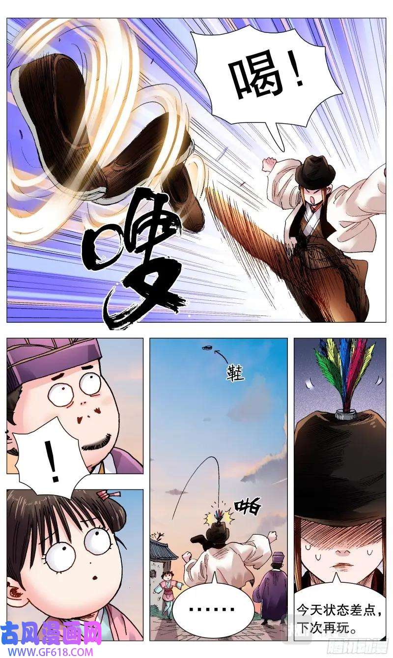 9.jpg