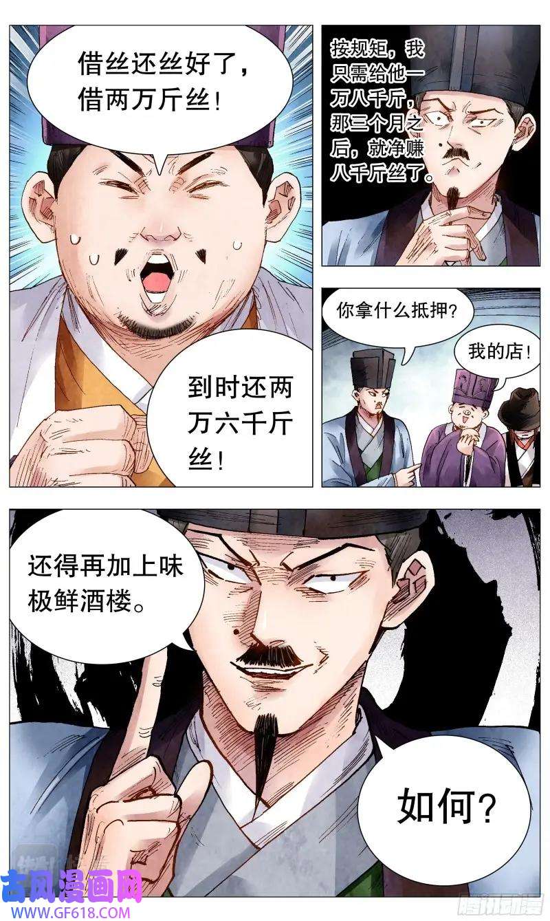 3.jpg