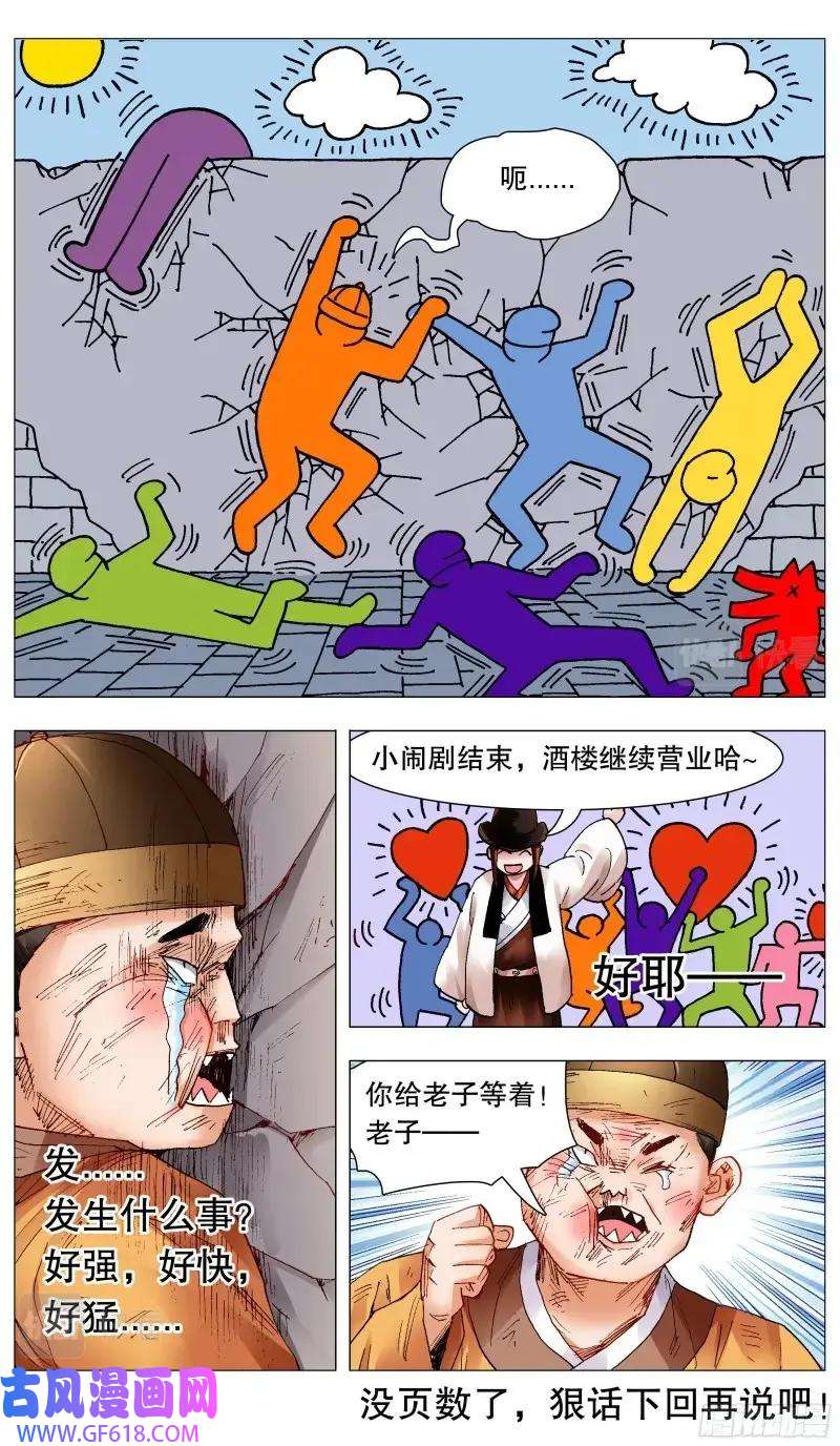 12.jpg