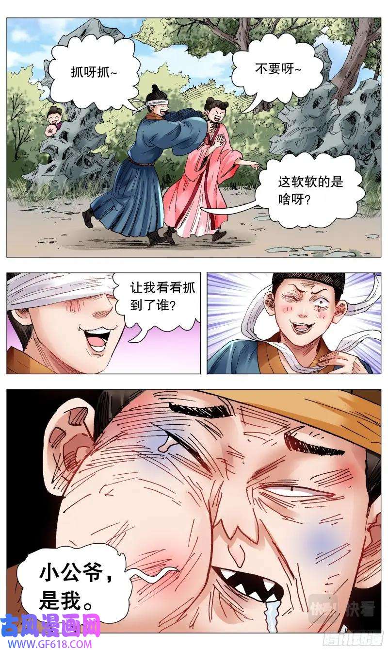 7.jpg