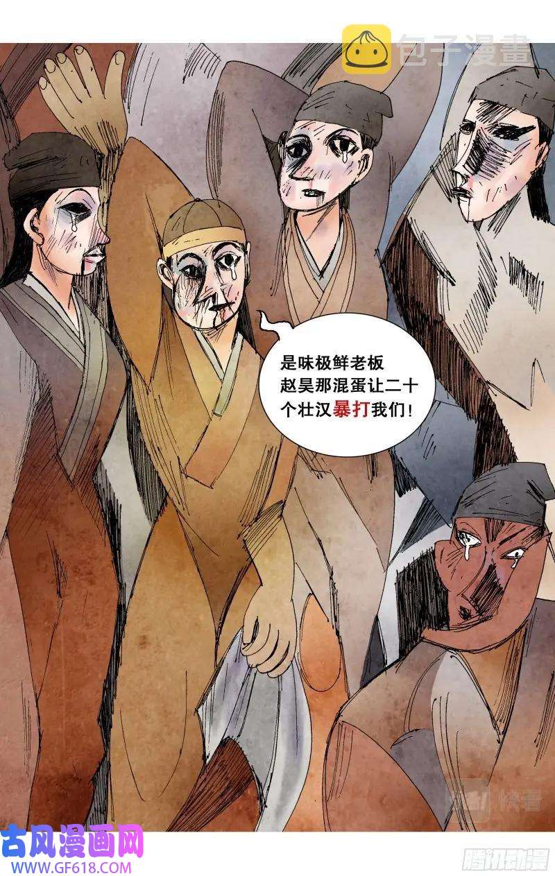 9.jpg