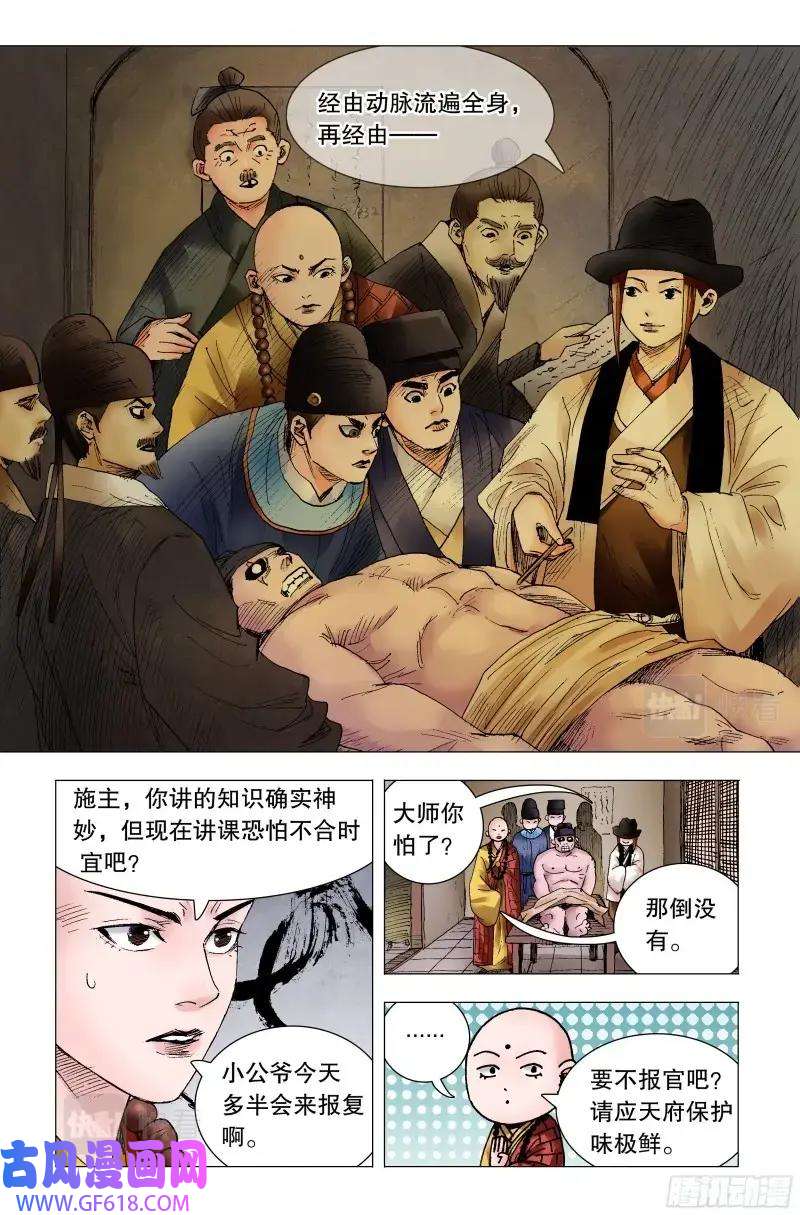 9.jpg