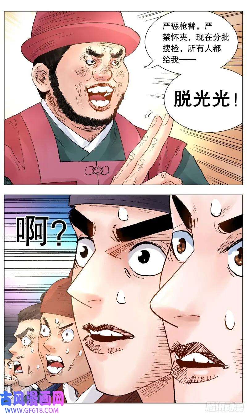 6.jpg
