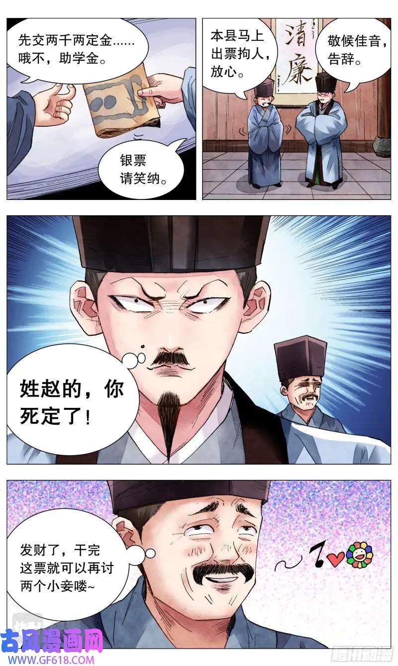 8.jpg