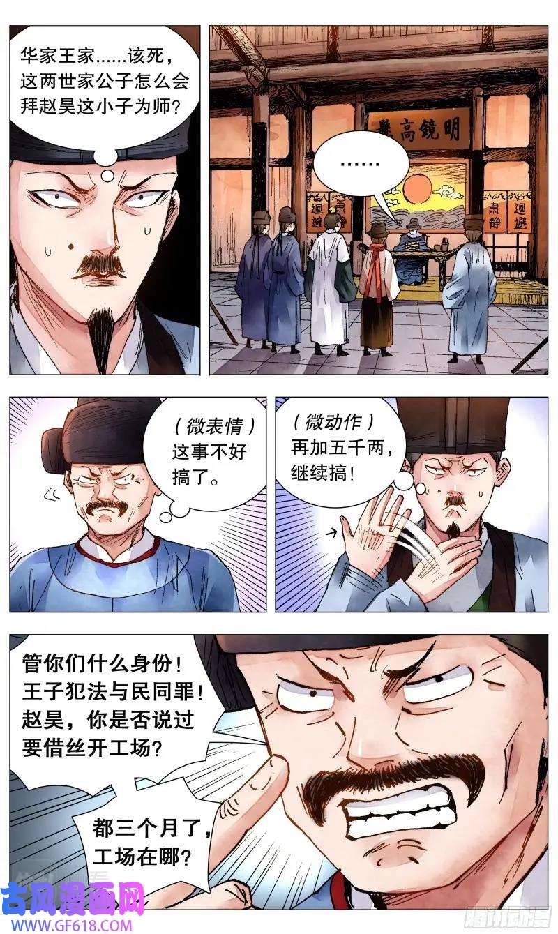 9.jpg