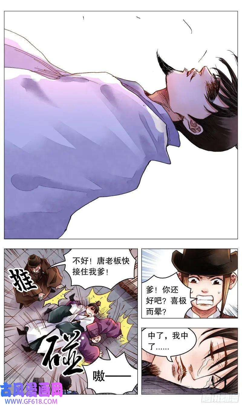 5.jpg