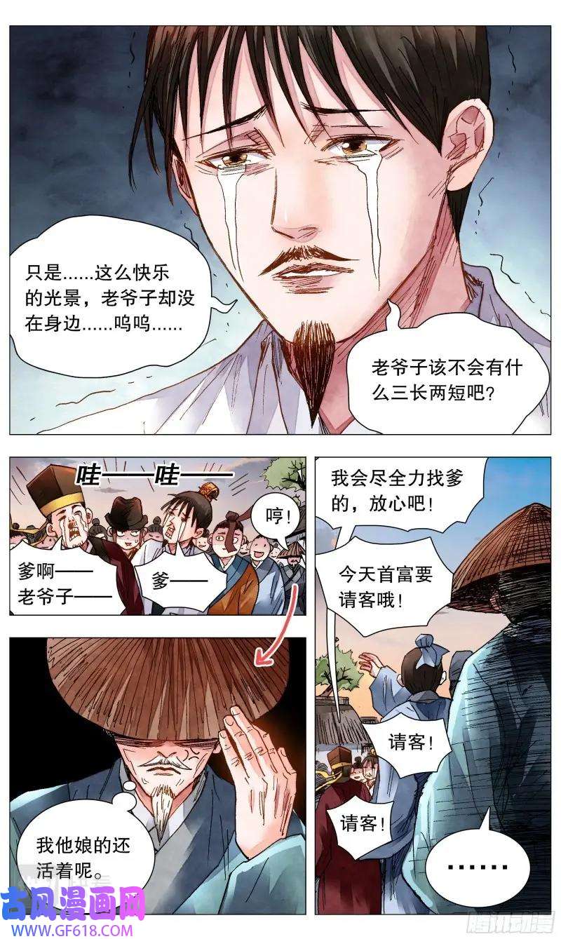 7.jpg