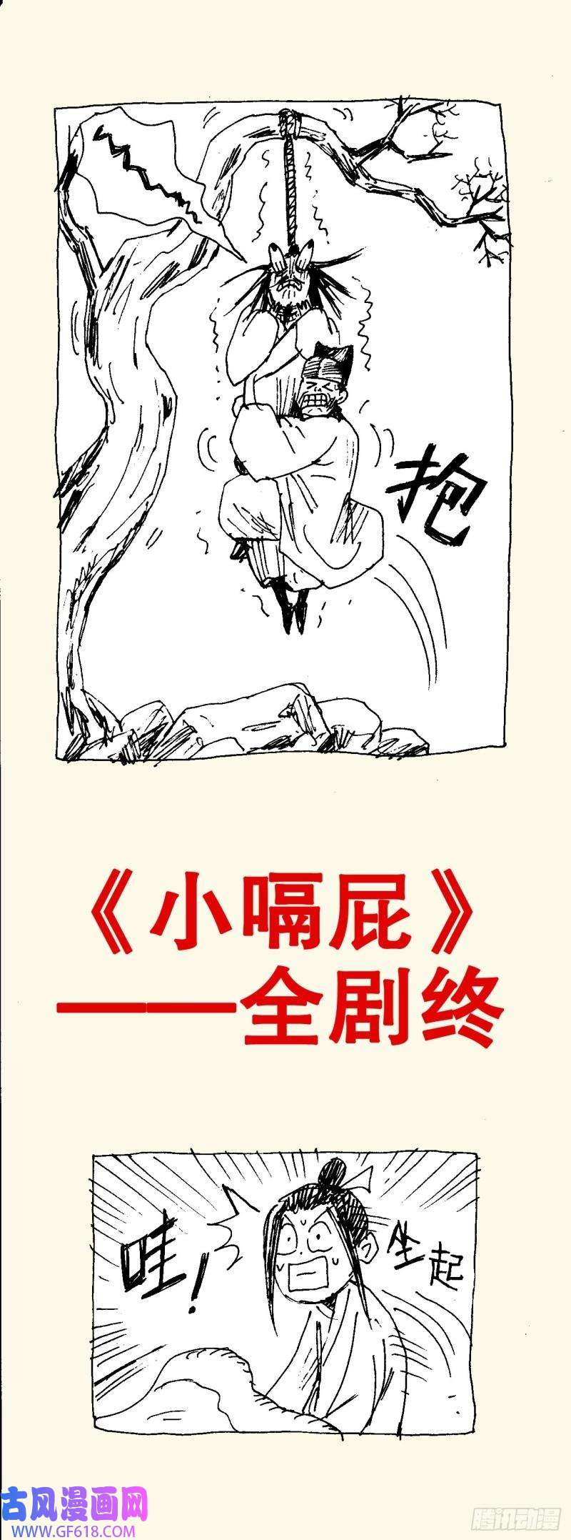 12.jpg
