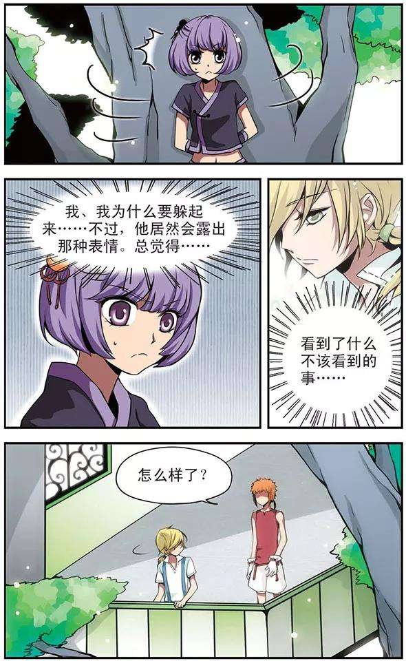 9.jpg