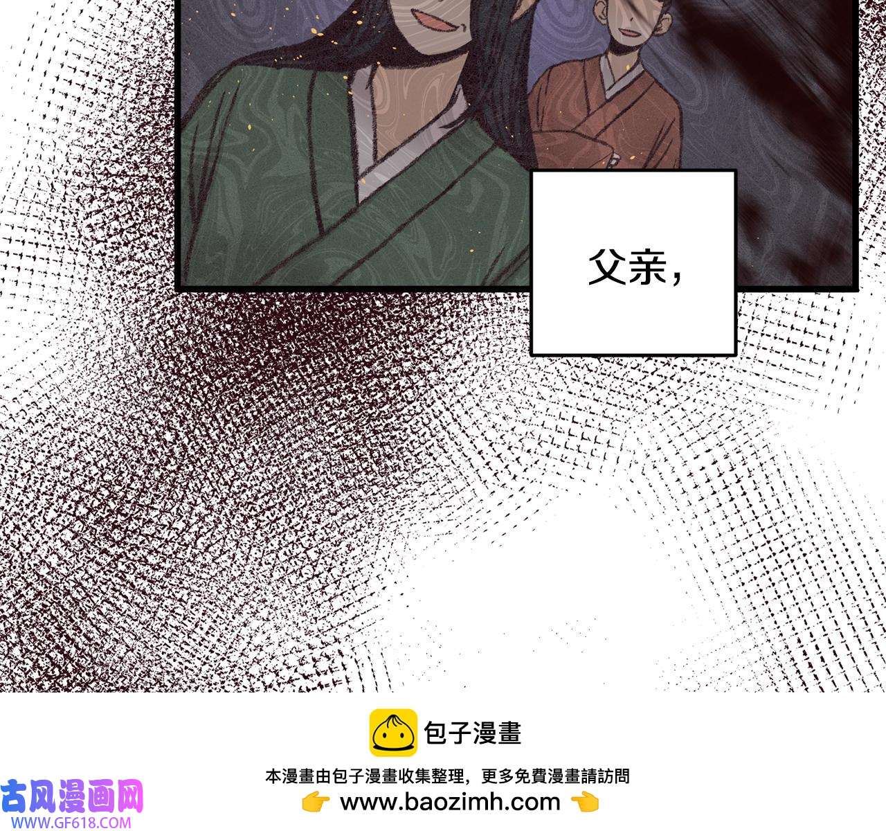 50.jpg