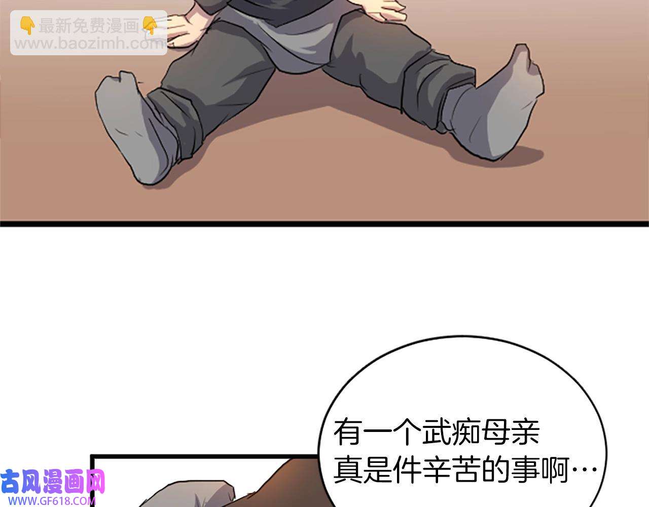 42.jpg