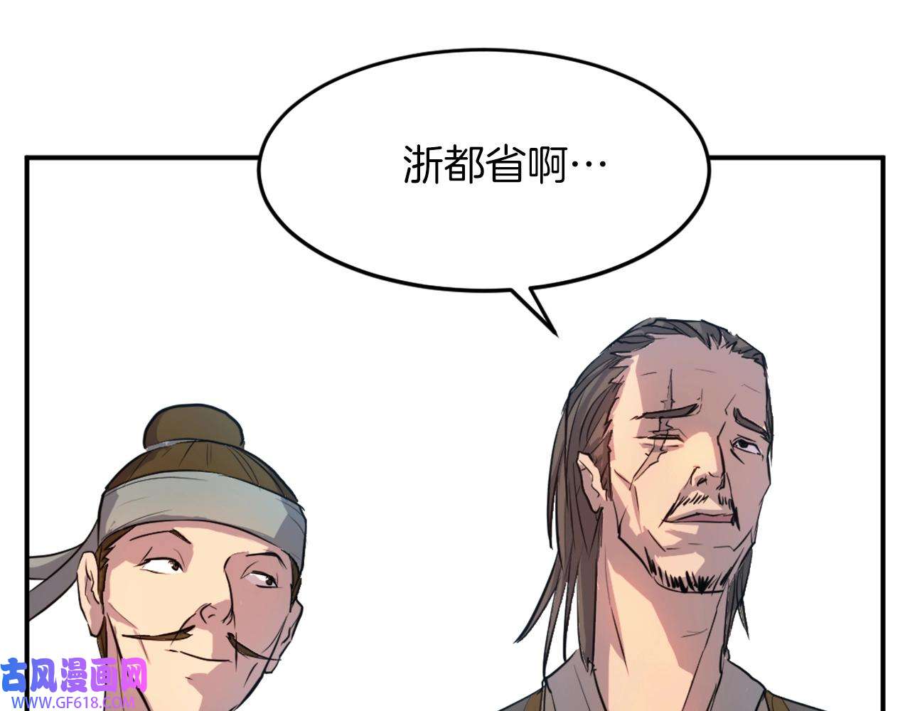 43.jpg