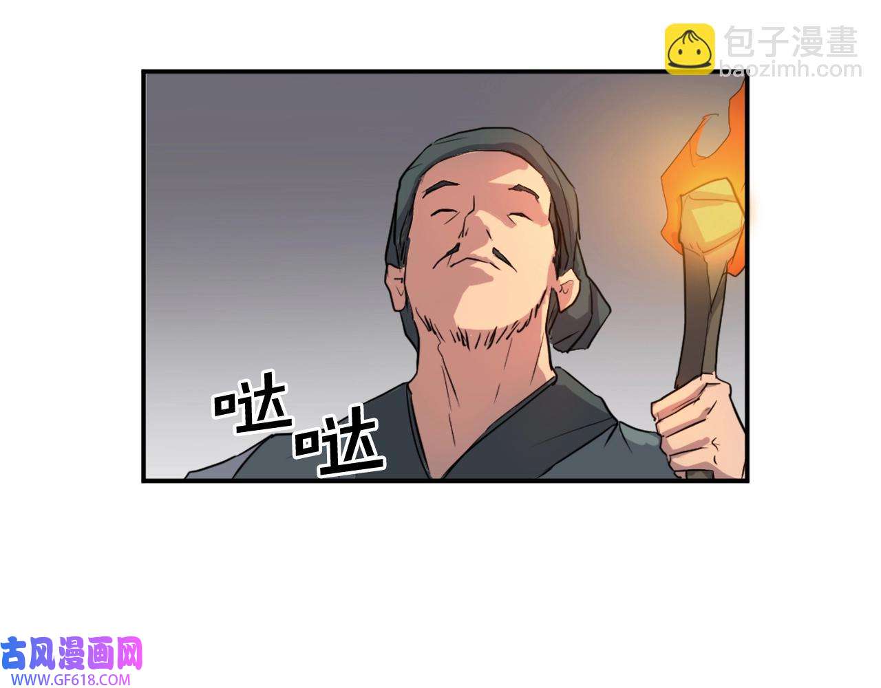 49.jpg